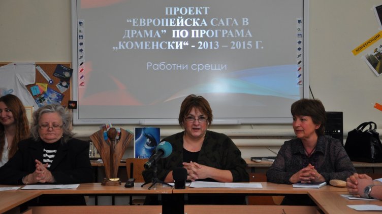 Разчитаме нашите възпитаници да представят училището както подобава, каза директорката на ВТГ Калинка Попстефанова. Снимка Пламен Гутинов