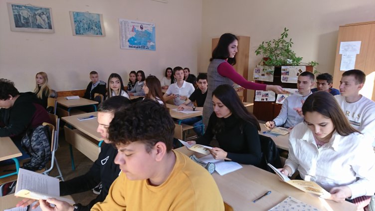 Магистрати изнесоха уроци по  „Етика и право“ в СУ „Димчо Дебелянов“