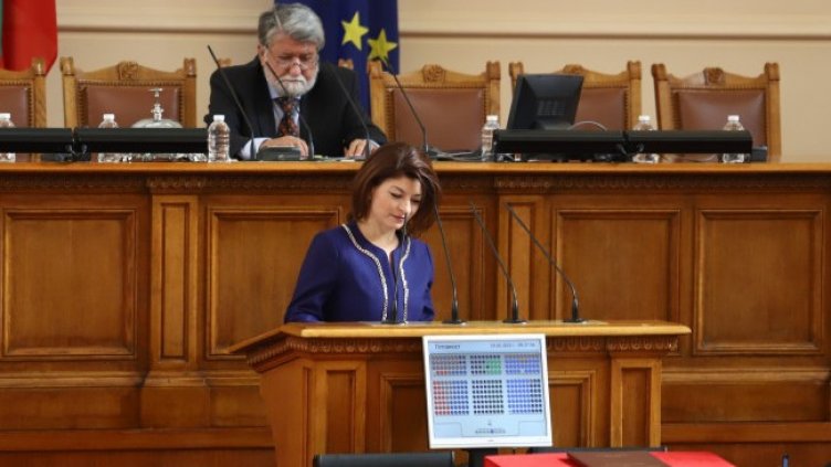 ГЕРБ: Tрябва единство и мир, за да се справим в тази критична ситуация