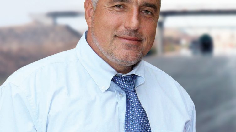 Поканиха Борисов на дискотека в Карнобат  