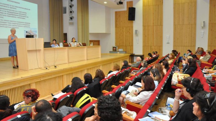 Снимка ПЛАМЕН ГУТИНОВ