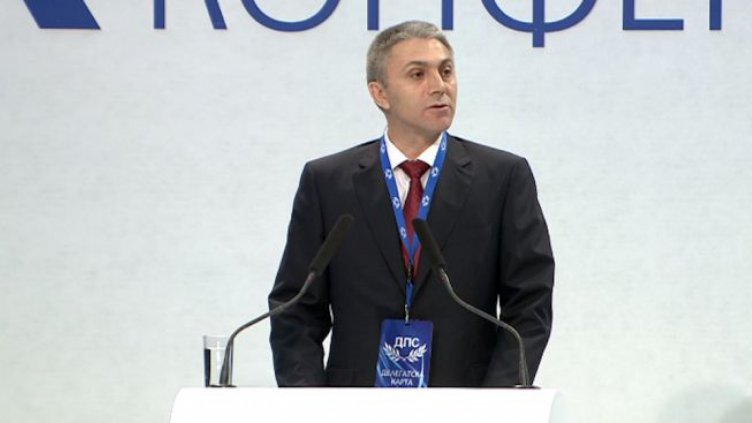 ДПС припомни Възродителния процес: Жертви, ранени...  