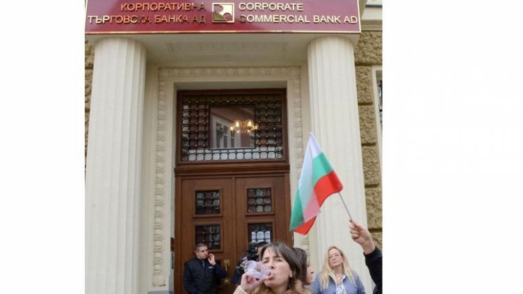 Разследването за КТБ приключи, 18 са обвиняеми