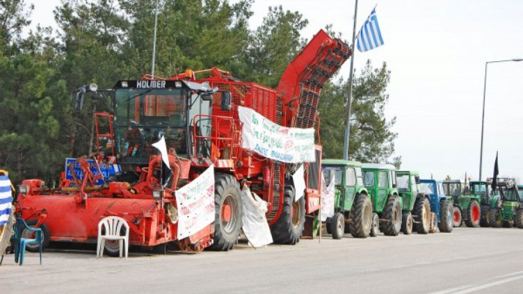 Снимка: Булфото