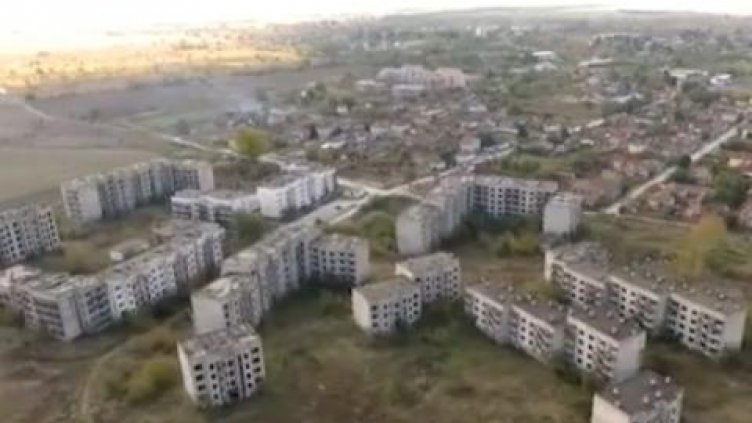 Българският призрачен квартал