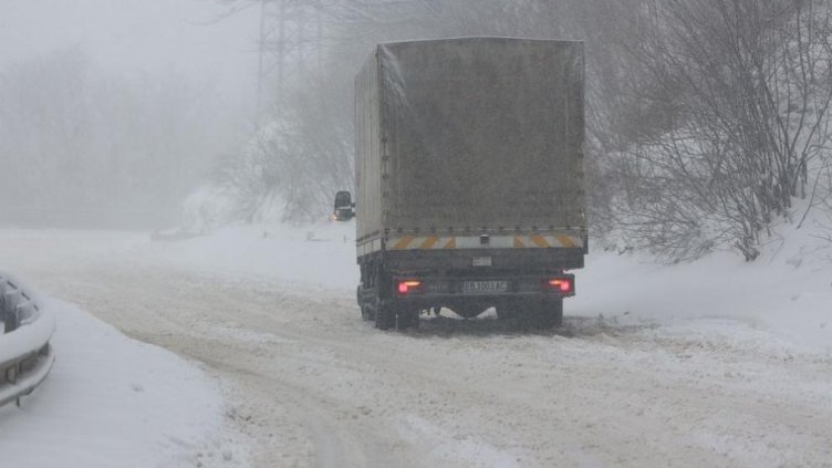 Възстановено е движението през прохода "Петрохан"