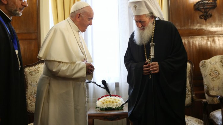Снимка: Popeinbulgaria.gov