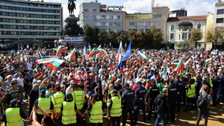 Българи на протест за промяна в модела на управление