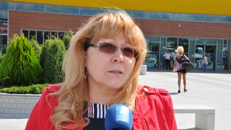 Венцеслава Генова