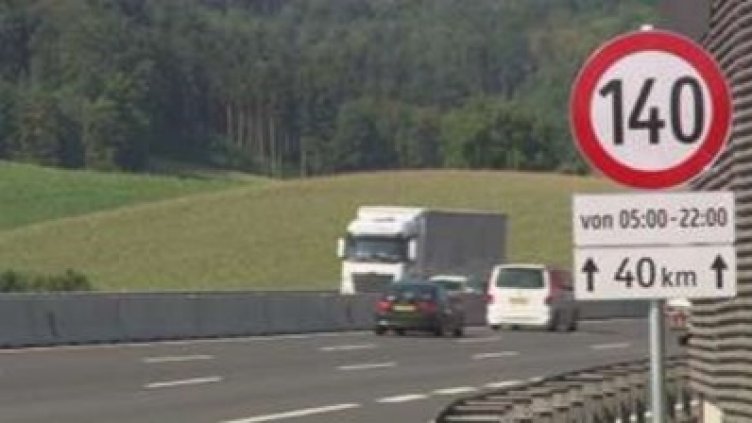 Скоростта по магистралите, ограничена на 100 км/ч. ООН го поиска!