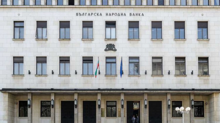 Над 44 млрд. лева държат българските домакинства в банките