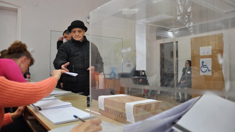 Снимка Пламен Гутинов