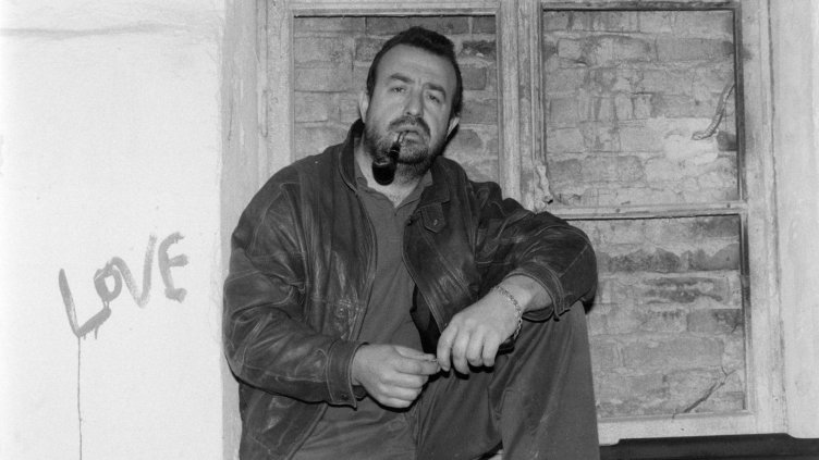 Георги Лечев.