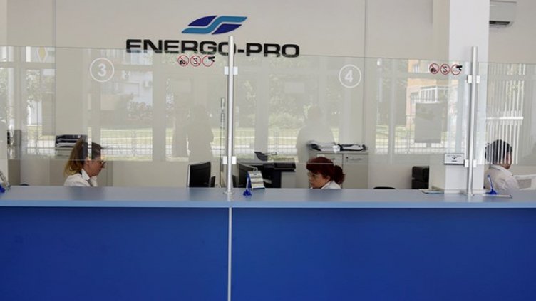 Изнесени офиси енвергото приемат клиенти във Варненско и Великотърновско