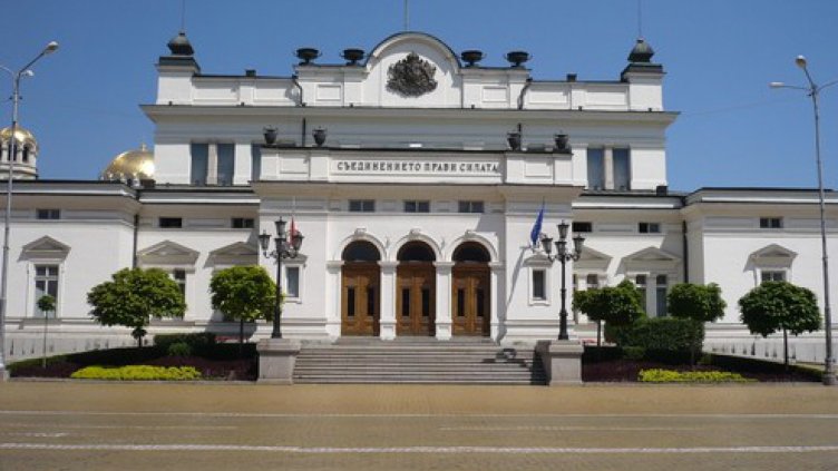 Парламентът гласува Закона за съдебната власт
