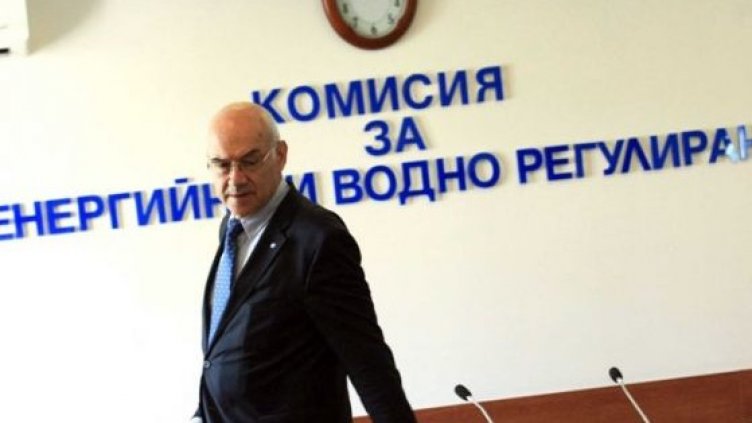 КЕВР: Токът поскъпва с 1,39%, но парното поевтинява с 8,44%