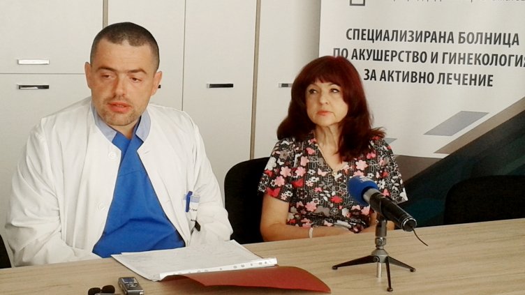 снимка: Ели Маринова