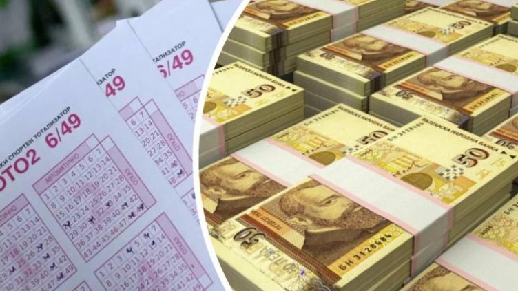 Късметлия удари джакпот от 2,7 млн.лв.