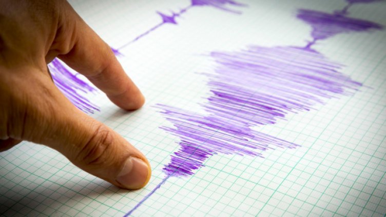 Земетресение край Чирпан