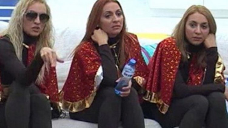 Осъдиха тризначките, че живеят на аванта