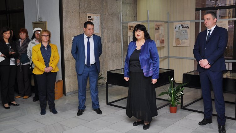 Снимка Пламен Гутинов