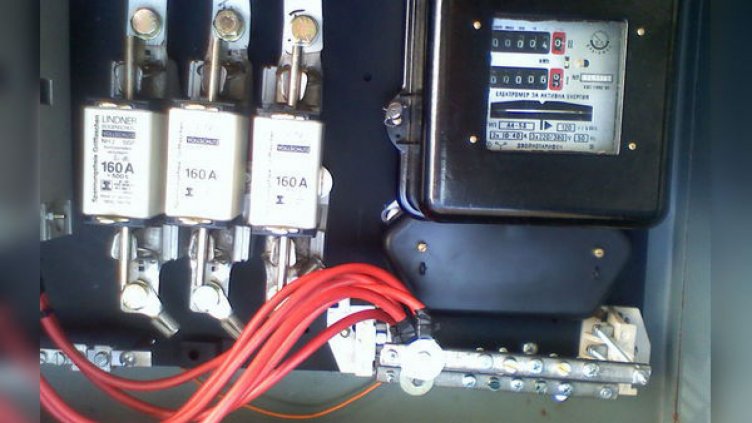 Изгодна ли ще е либерализацията на енергийния пазар за домакинствата