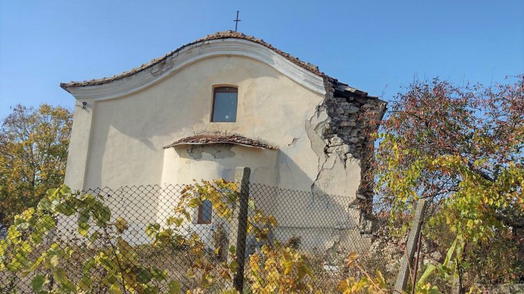 Стартира кампания за набиране на средства за ремонт на храм Св. Архангел Михаил в с.Близнаци