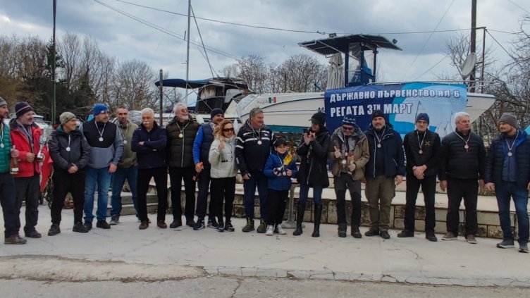 Лодка от Балчик спечели регата "3 март"