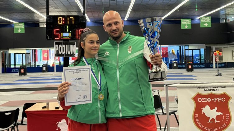 Ива Стоянова донесе на Варна шампионска титла на шпага от Еврокупата в Солун
