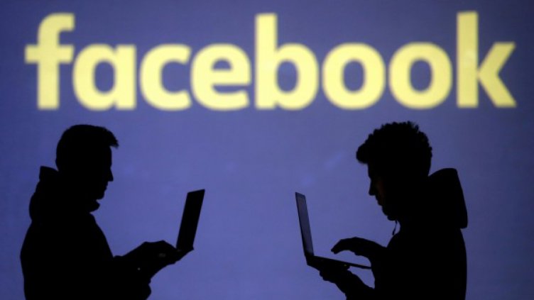 Facebook отстрани сериозен пробив в сигурността си