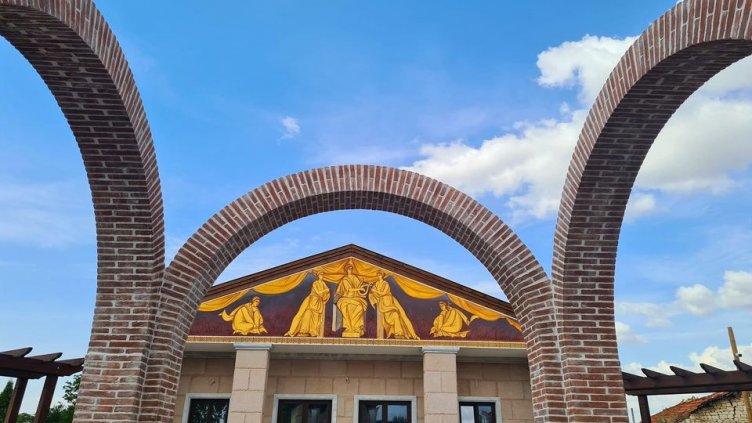 Фестивал и изложба “Златните билки на България” ще се състоят в с. Неофит Рилски