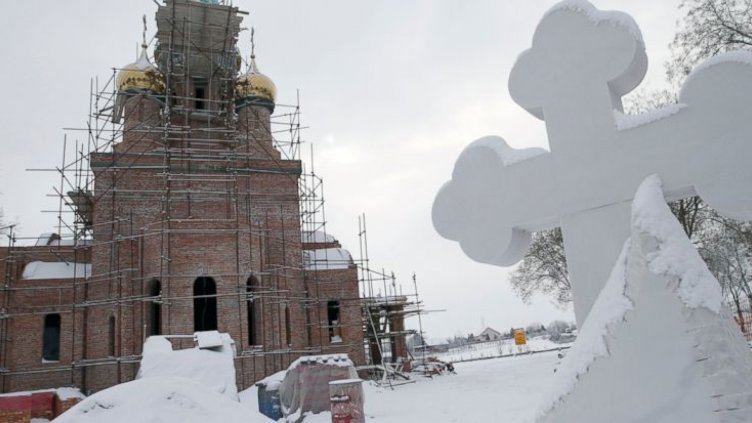 В Сърбия нарекоха църква на Путин
