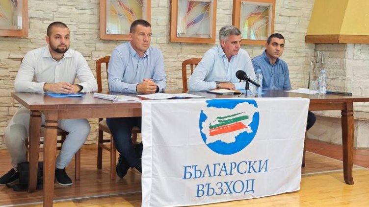 Янев представи ръководството на партията си за Варна (ВИДЕО)