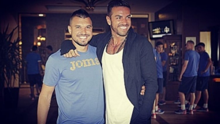 Джизъса: Котарак, събирай отбор!