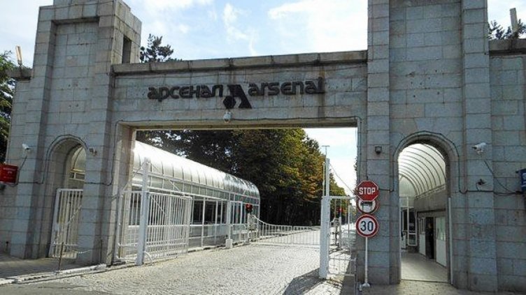 Главната инспекция по труда издаде два акта на "Арсенал" АД в Казанлък за инцидента от 25 април