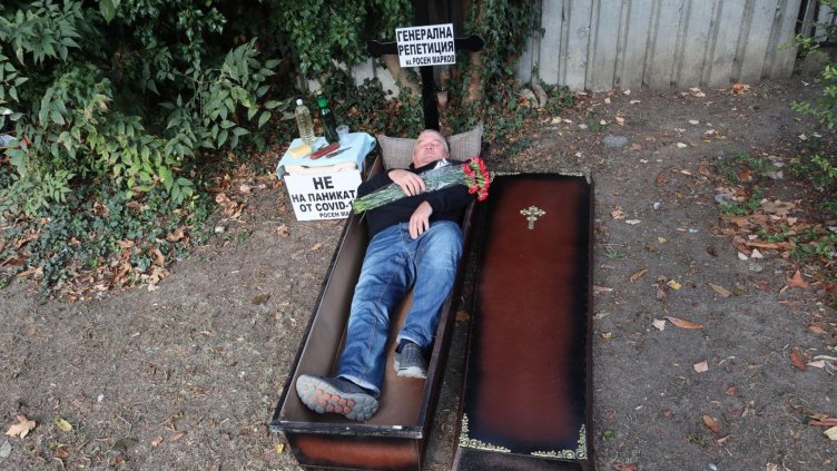 Росен Марков се появи и: Генерална репетиция или генерална излагация?