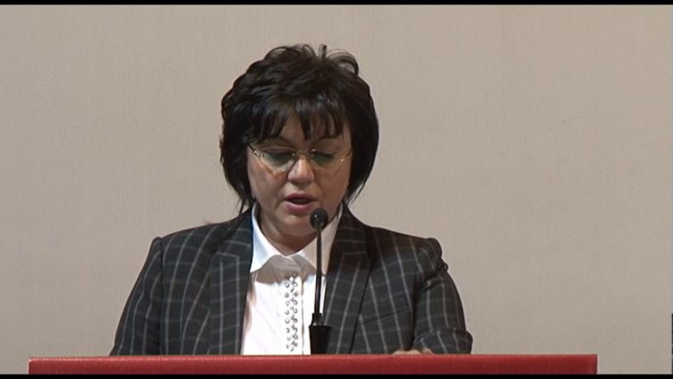 Петима напират за лидерското място в БСП