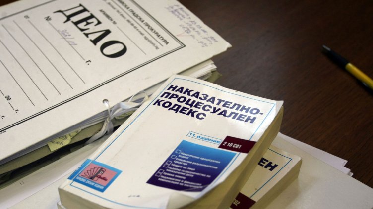 Отбелязваме Деня на Българската адвокатура