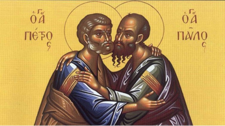 Петровден е!