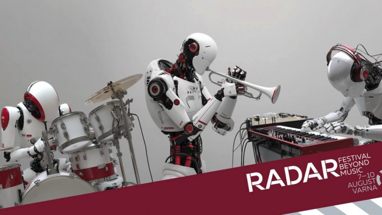„Бъдещето на музиката в ерата на изкуствения интелект“ обсъждат на фестивал във Варна