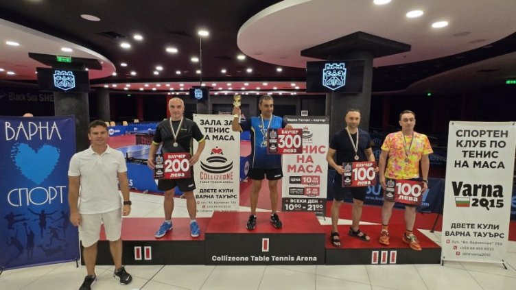 Снимка: Община Варна