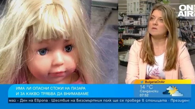 С какво може да са опасни детските играчки и как да избираме?