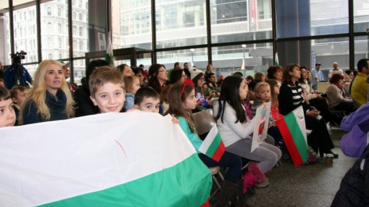 Българите в Чикаго честват Трети март