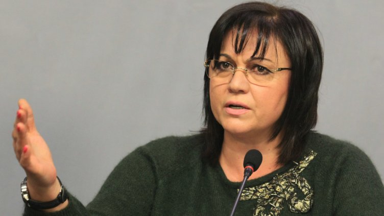 Корнелия Нинова бе приета в болница