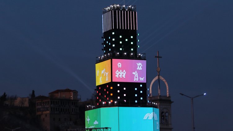 Прокуратурата се самосезира за евентуално длъжностно престъпление за ЕСК 2019