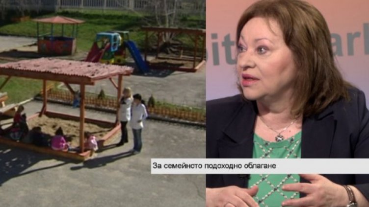 Борим демографската криза с данъчни облекчения