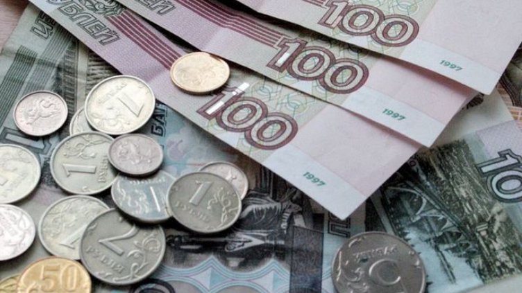 Икономическият растеж на Русия може да достигне 3% до 2020 г.