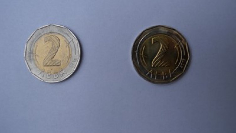 Калпаво менте на желязна двулевка се появи на пазара