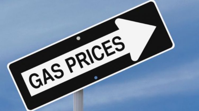 "Булгаргаз" иска поскъпване на газа с 54%