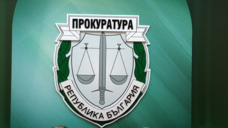 Наркопроизводители от Варна задържани под стража